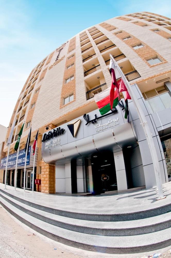 La Villa Inn Hotel Apartments Doha Exterior foto