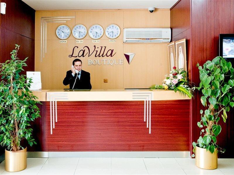 La Villa Inn Hotel Apartments Doha Exterior foto